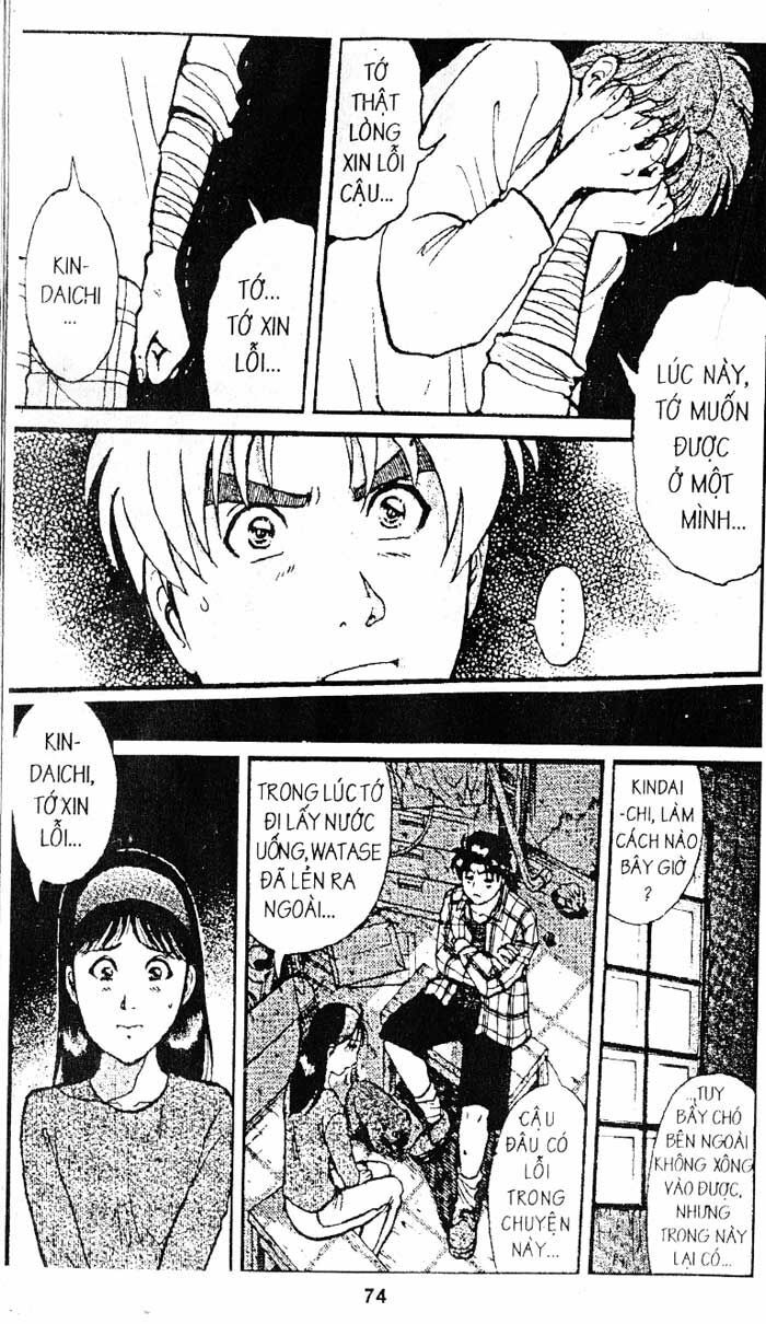 Thám Tử Kindaichi: Chapter 106
