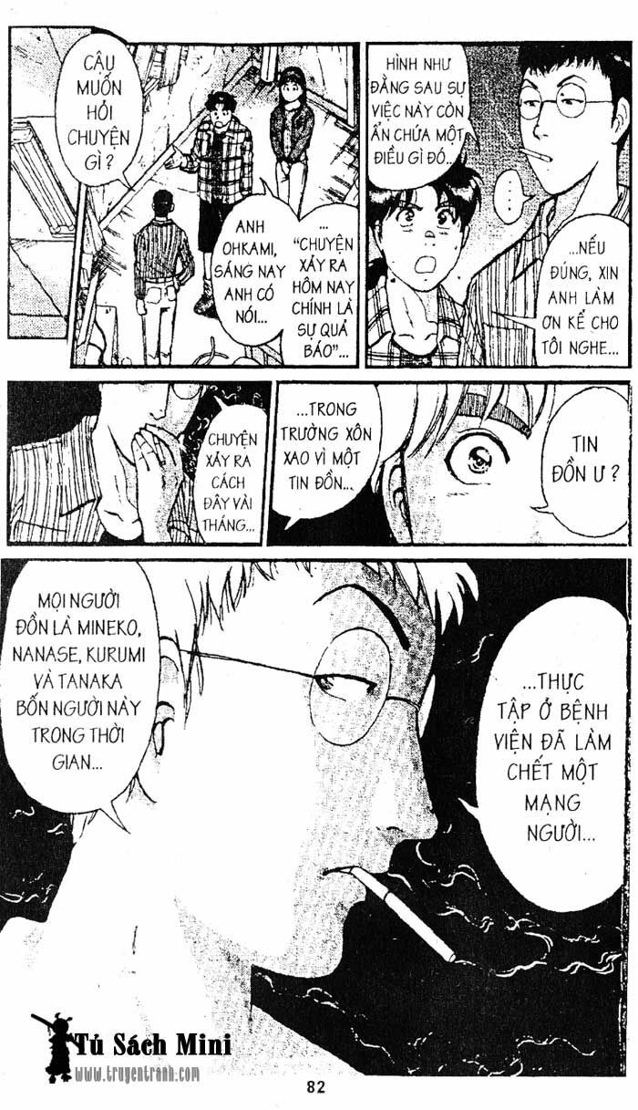 Thám Tử Kindaichi: Chapter 106
