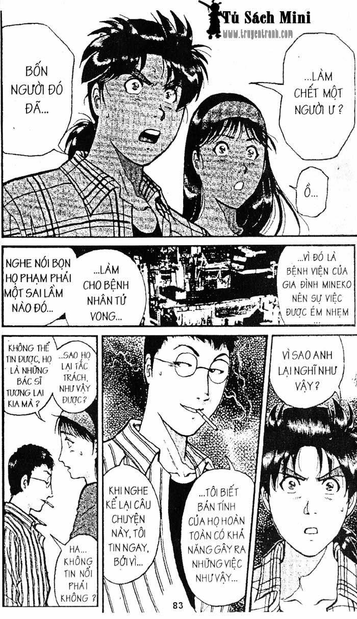 Thám Tử Kindaichi: Chapter 106