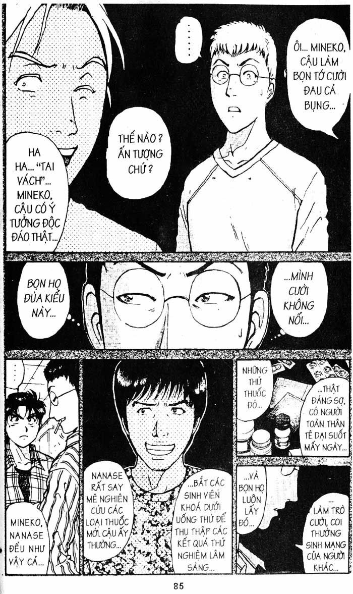 Thám Tử Kindaichi: Chapter 107