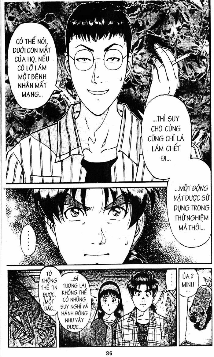 Thám Tử Kindaichi: Chapter 107