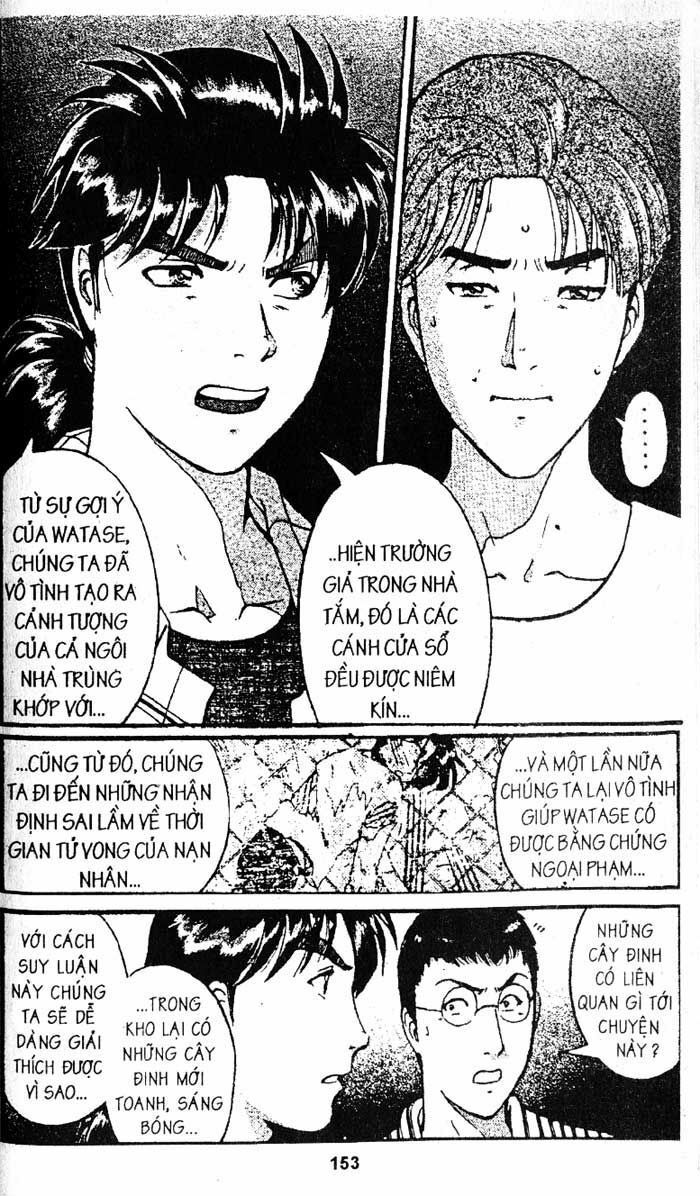 Thám Tử Kindaichi: Chapter 108