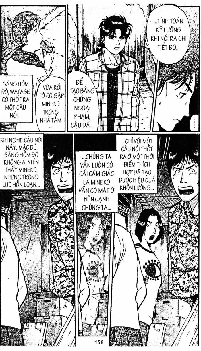 Thám Tử Kindaichi: Chapter 108