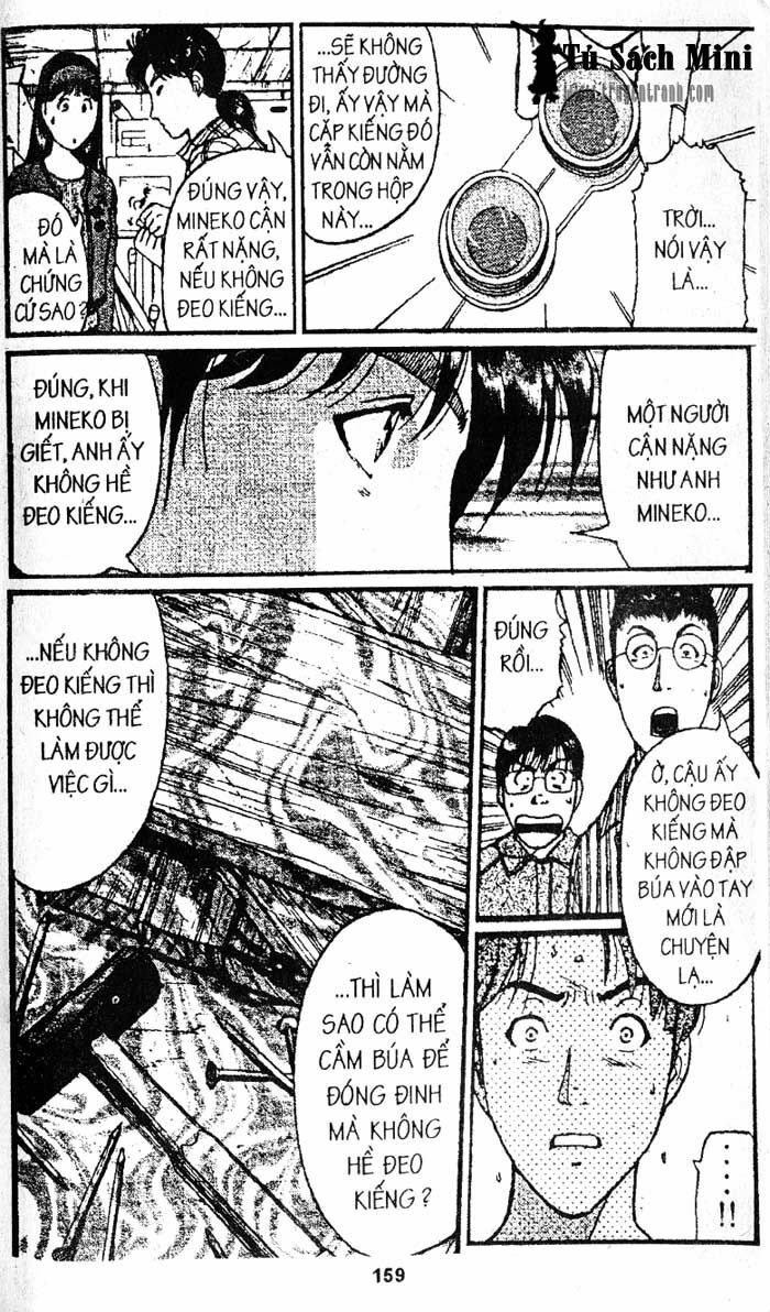 Thám Tử Kindaichi: Chapter 108