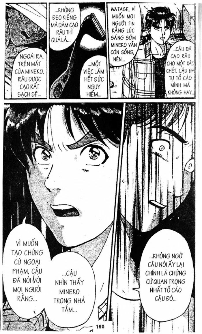 Thám Tử Kindaichi: Chapter 108