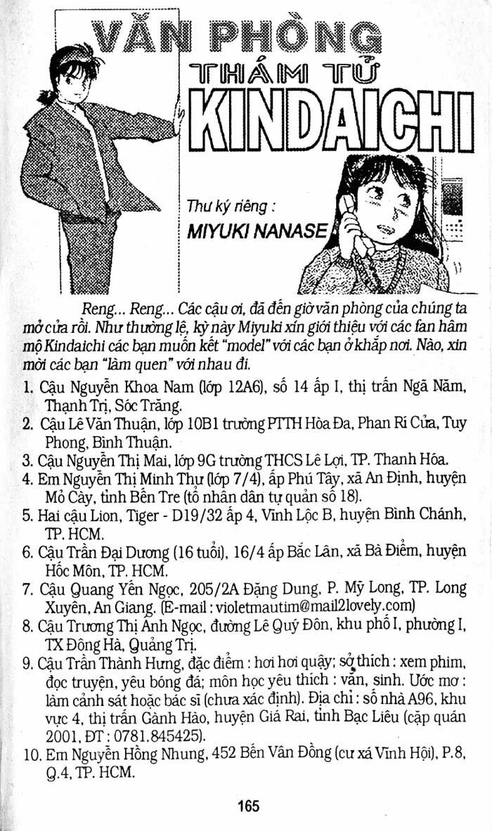 Thám Tử Kindaichi: Chapter 108