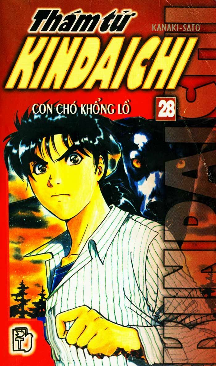 Thám Tử Kindaichi: Chapter 109
