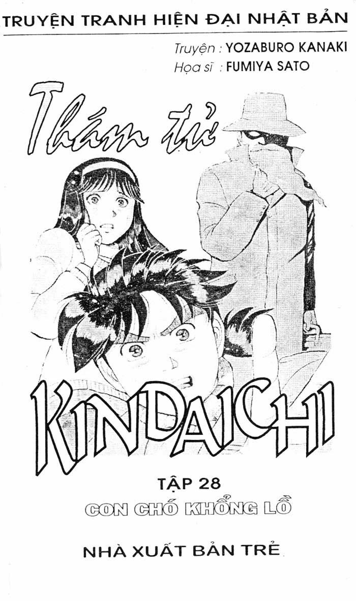 Thám Tử Kindaichi: Chapter 109