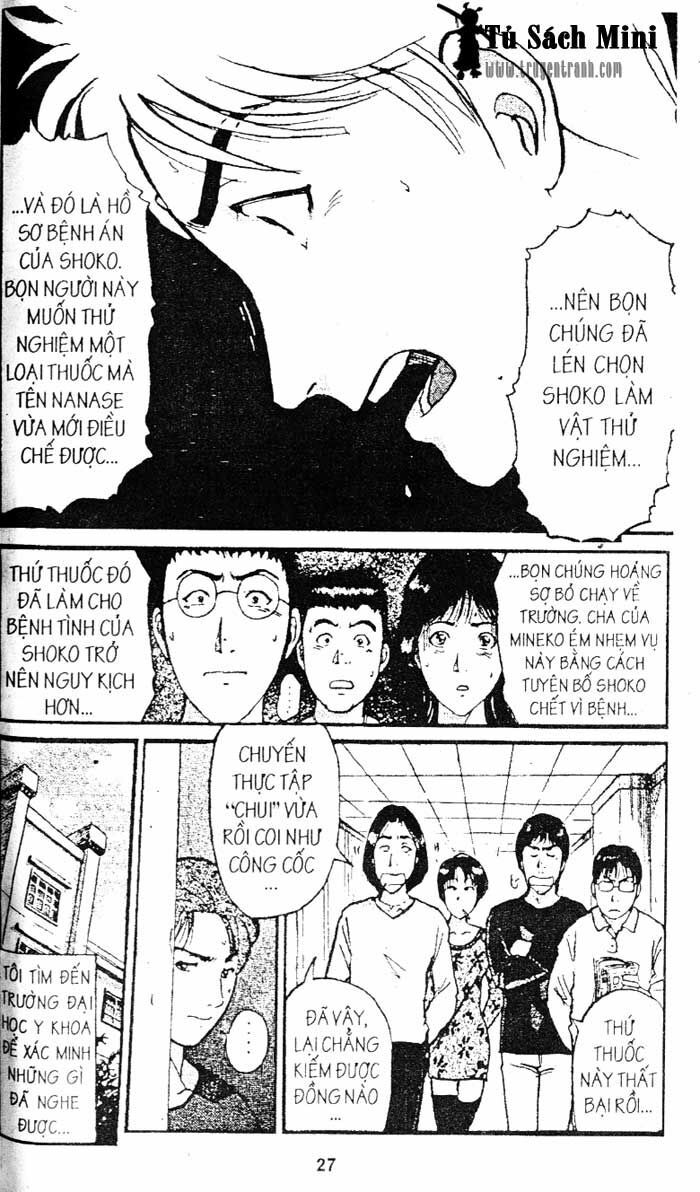 Thám Tử Kindaichi: Chapter 109