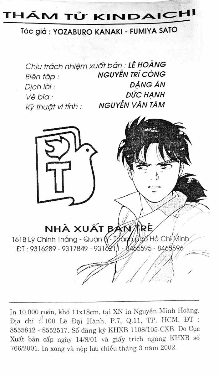 Thám Tử Kindaichi: Chapter 109