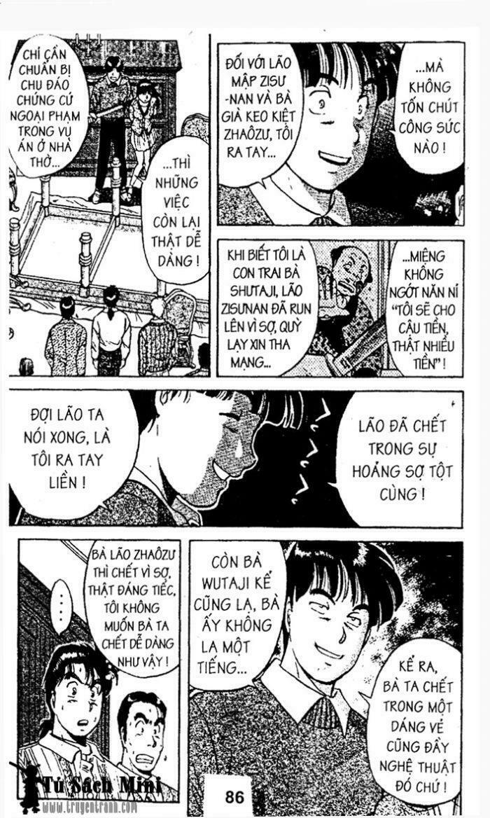 Thám Tử Kindaichi: Chapter 11