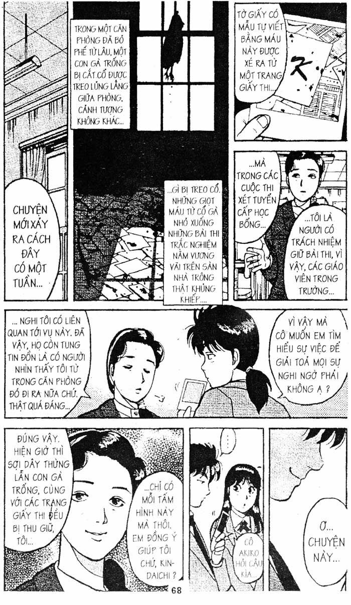 Thám Tử Kindaichi: Chapter 110