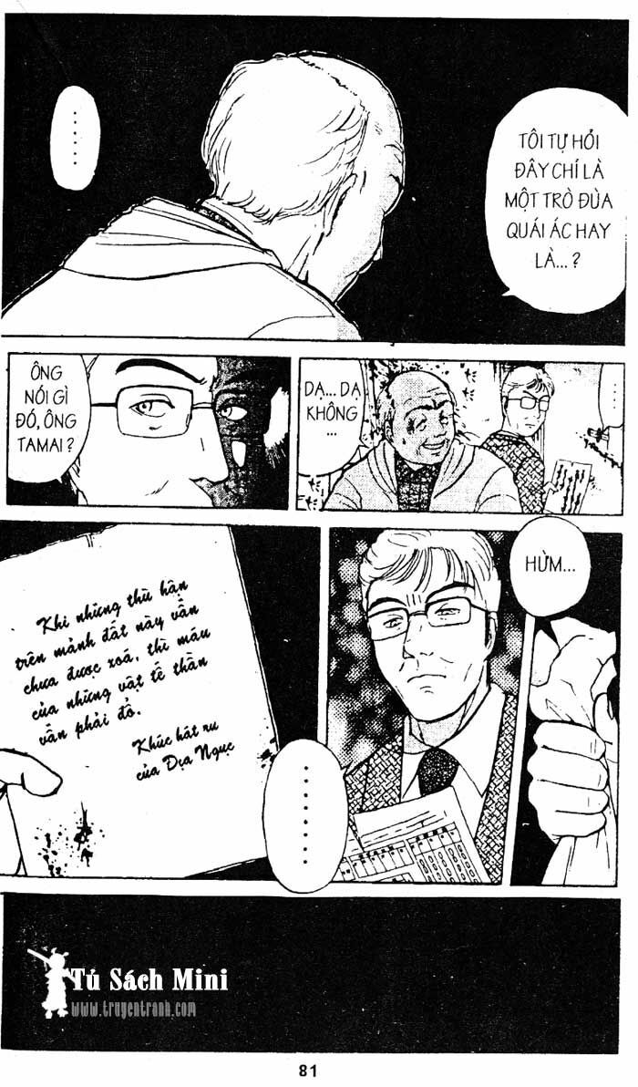 Thám Tử Kindaichi: Chapter 110