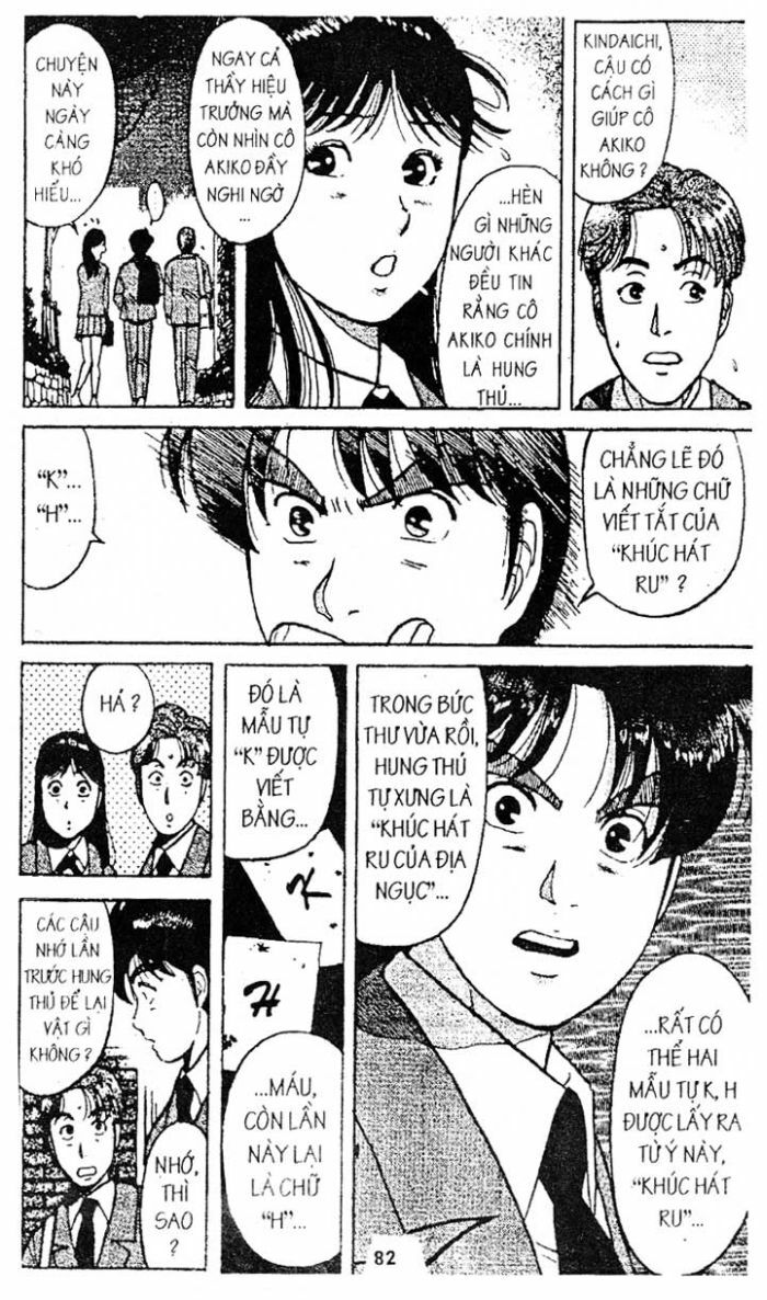 Thám Tử Kindaichi: Chapter 110