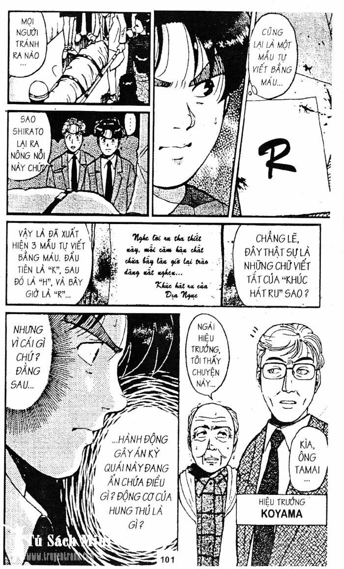Thám Tử Kindaichi: Chapter 111
