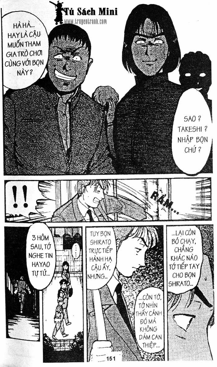 Thám Tử Kindaichi: Chapter 112