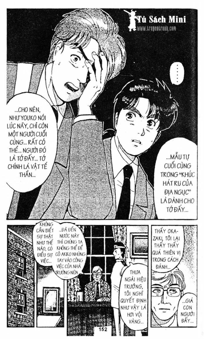 Thám Tử Kindaichi: Chapter 112