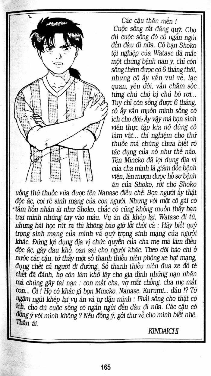 Thám Tử Kindaichi: Chapter 112