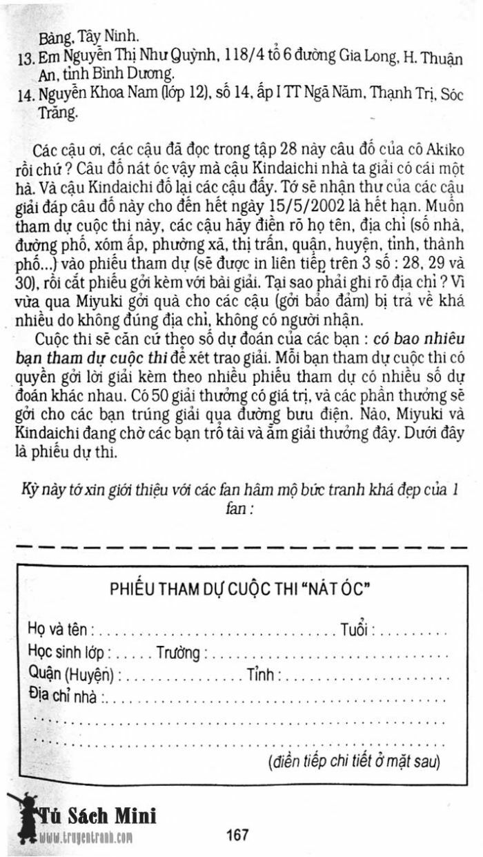 Thám Tử Kindaichi: Chapter 112