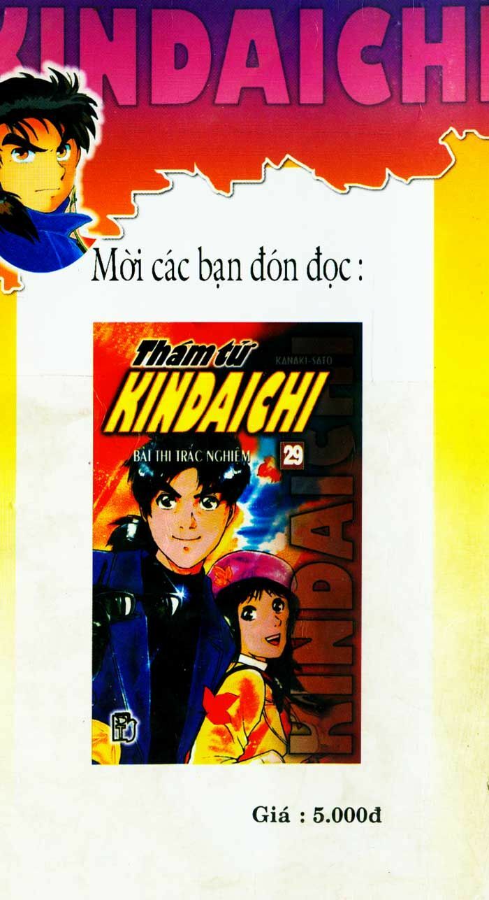 Thám Tử Kindaichi: Chapter 112