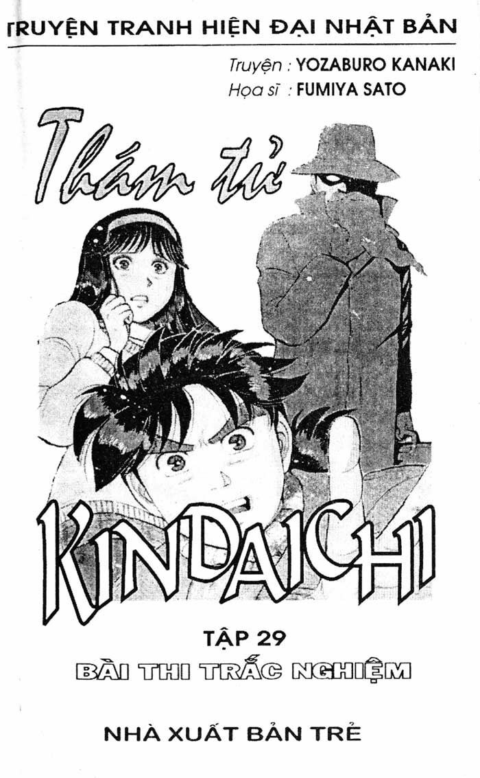Thám Tử Kindaichi: Chapter 113
