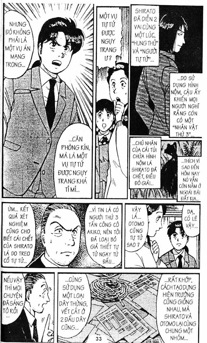 Thám Tử Kindaichi: Chapter 113