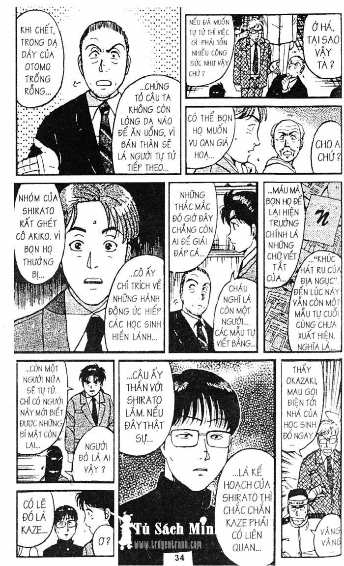 Thám Tử Kindaichi: Chapter 113