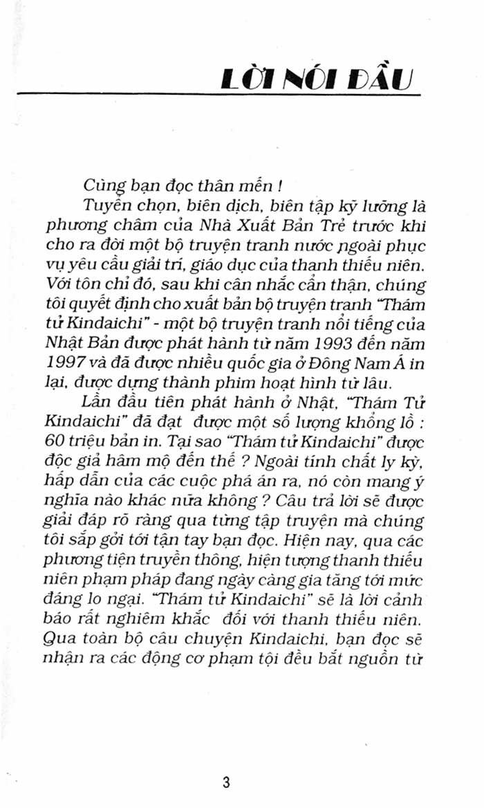Thám Tử Kindaichi: Chapter 113