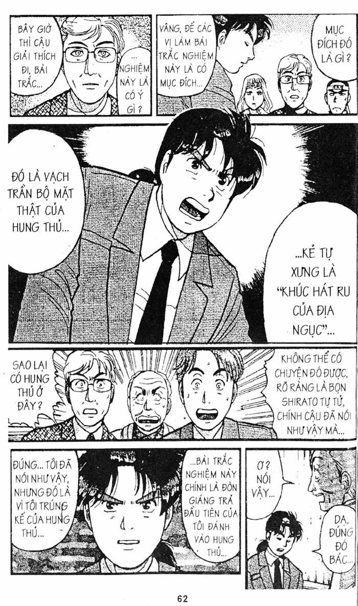 Thám Tử Kindaichi: Chapter 114