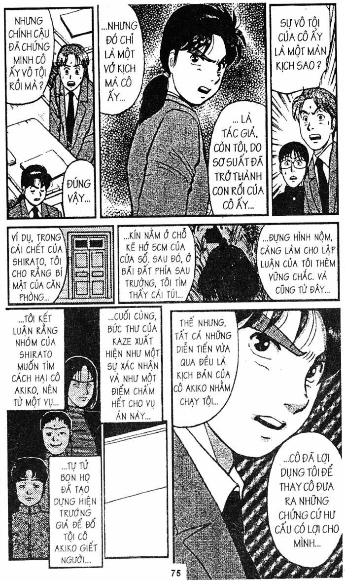 Thám Tử Kindaichi: Chapter 114