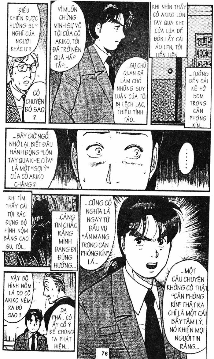 Thám Tử Kindaichi: Chapter 114