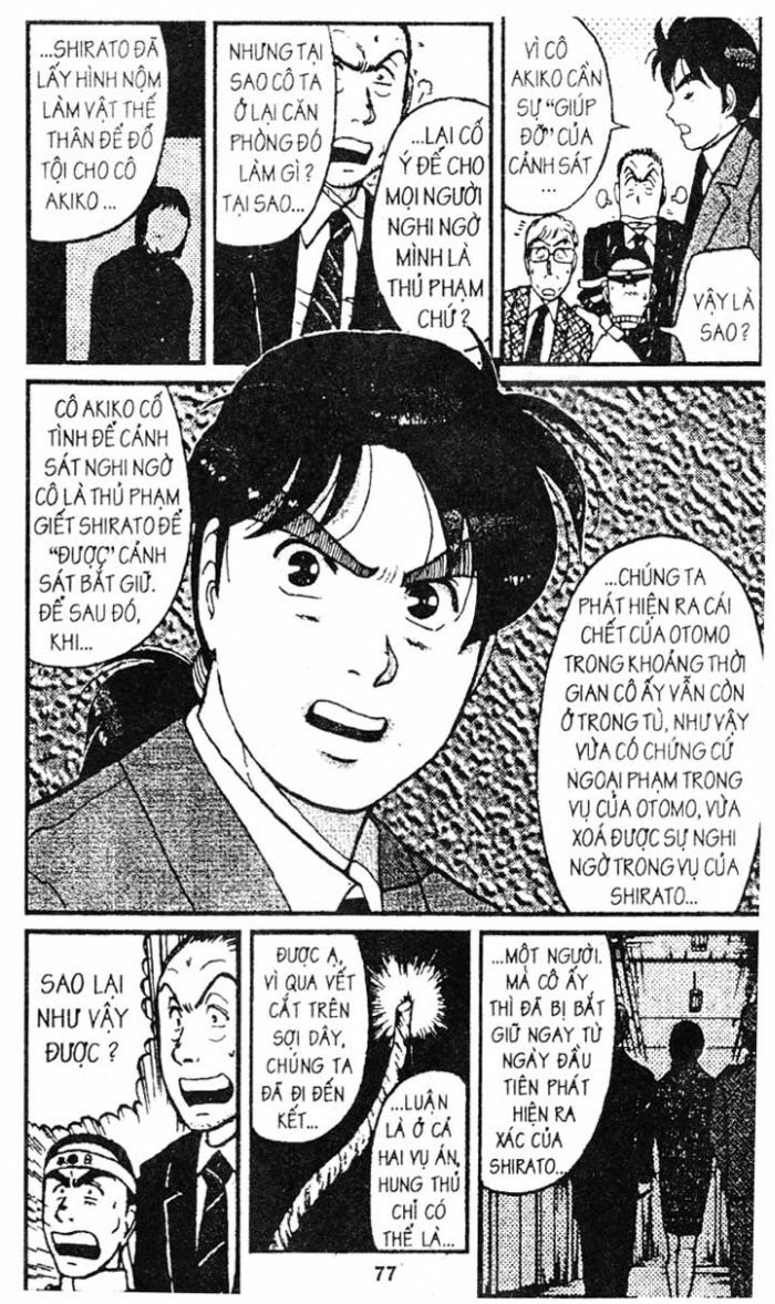 Thám Tử Kindaichi: Chapter 114