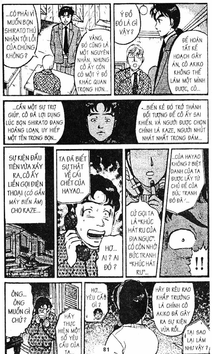 Thám Tử Kindaichi: Chapter 114