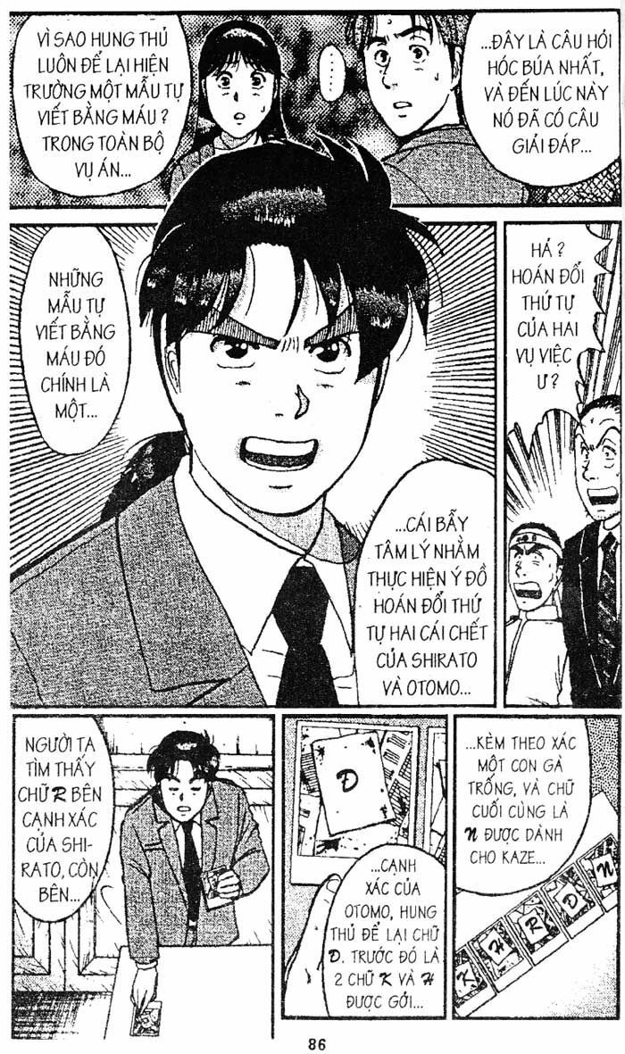 Thám Tử Kindaichi: Chapter 115