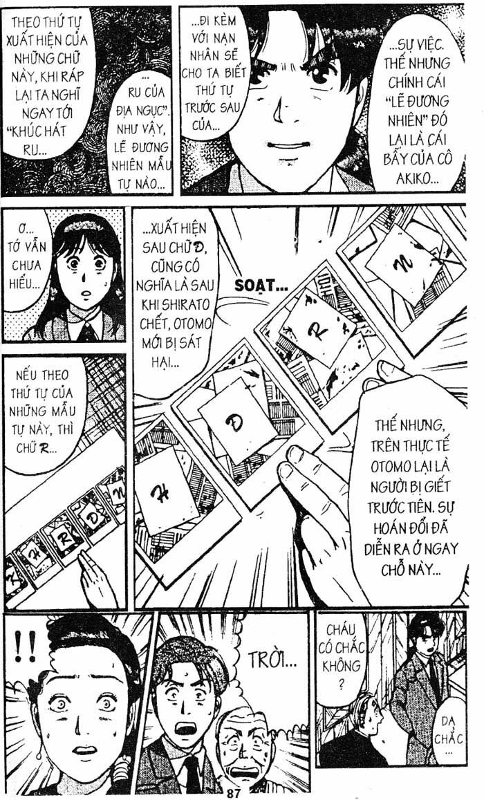 Thám Tử Kindaichi: Chapter 115