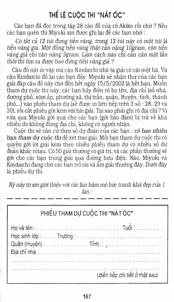 Thám Tử Kindaichi: Chapter 116