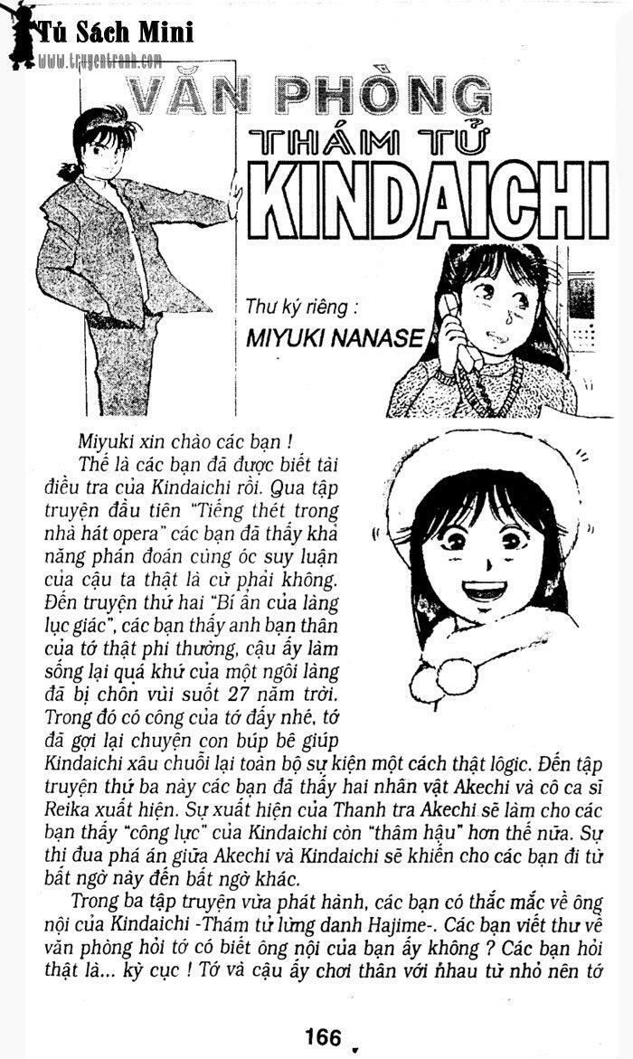 Thám Tử Kindaichi: Chapter 12