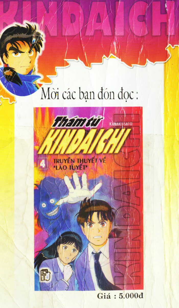Thám Tử Kindaichi: Chapter 12