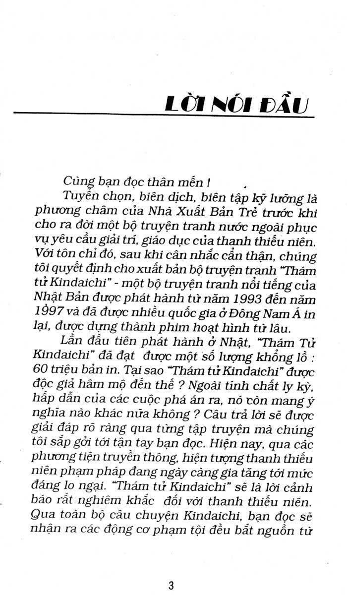 Thám Tử Kindaichi: Chapter 121
