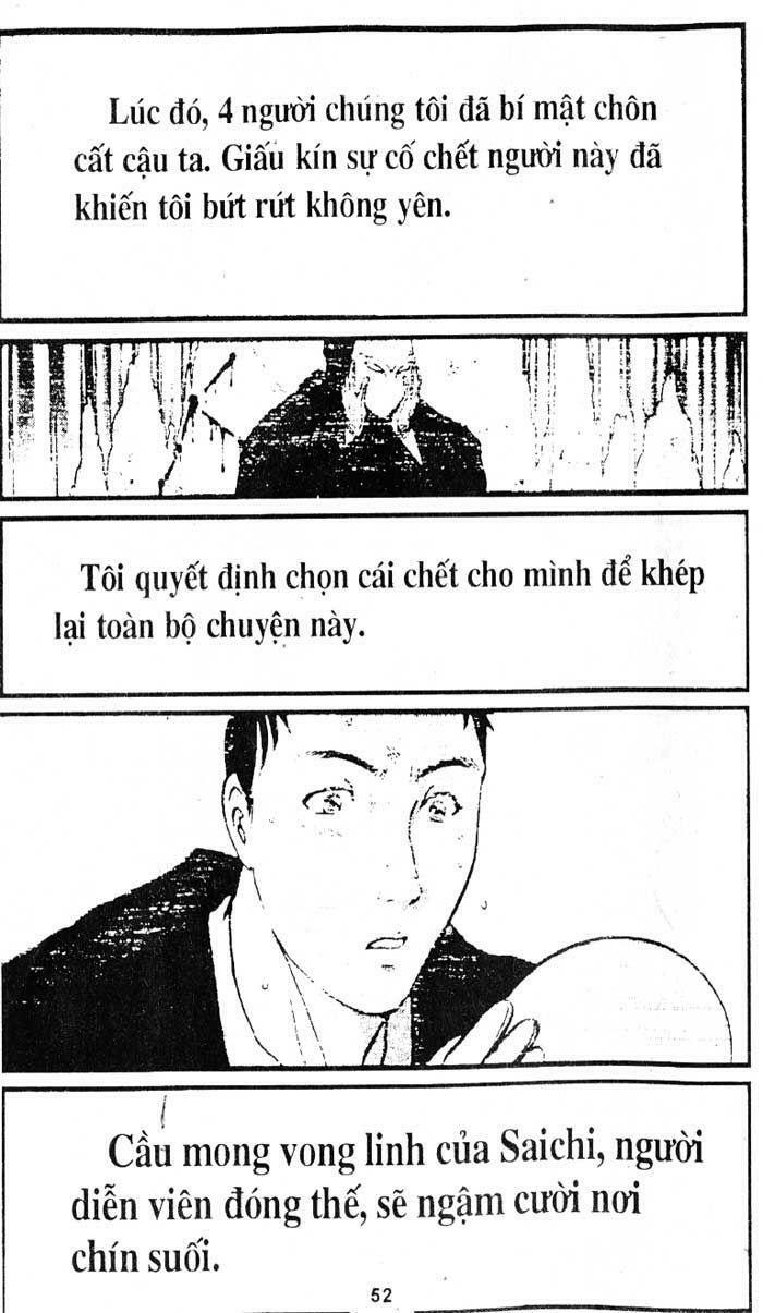 Thám Tử Kindaichi: Chapter 122