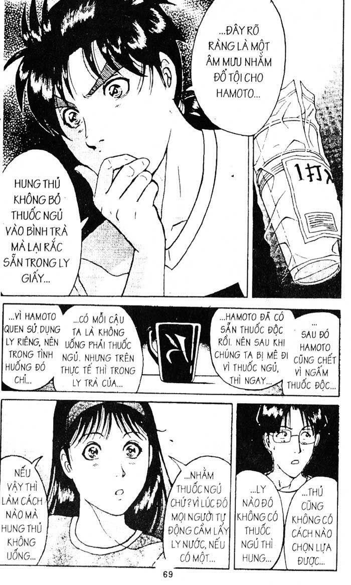 Thám Tử Kindaichi: Chapter 122