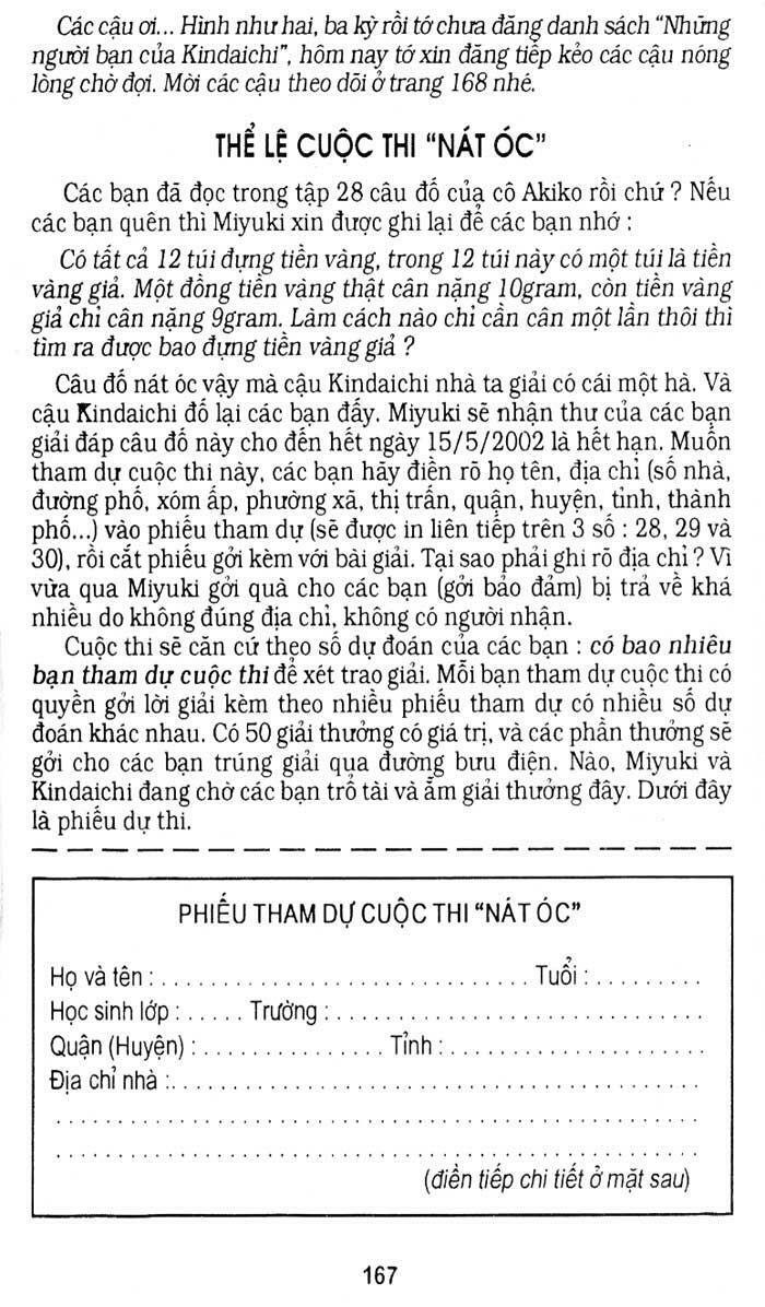 Thám Tử Kindaichi: Chapter 124