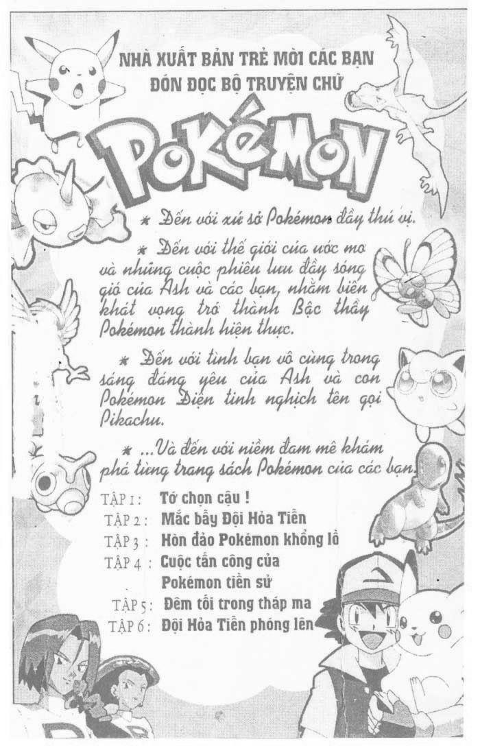 Thám Tử Kindaichi: Chapter 124