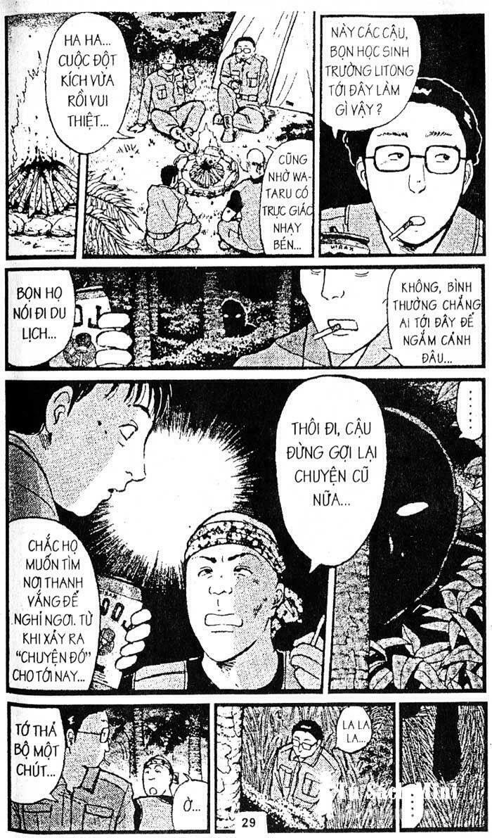 Thám Tử Kindaichi: Chapter 125