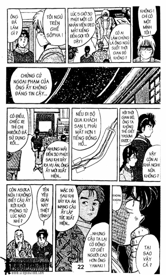 Thám Tử Kindaichi: Chapter 13