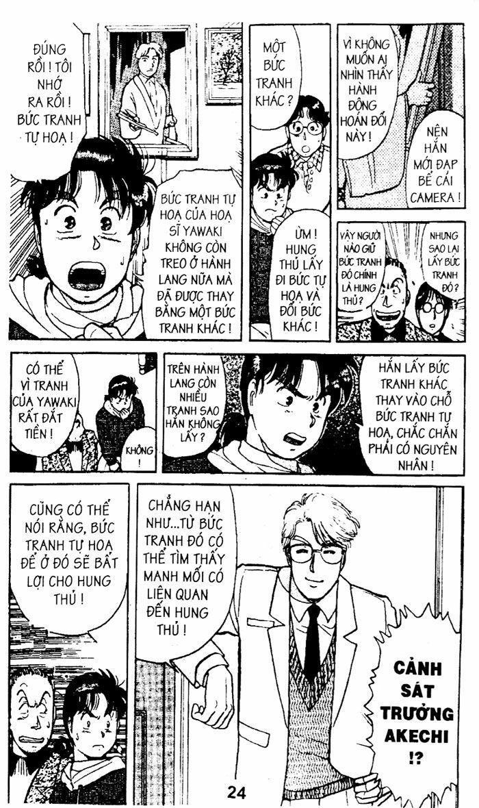 Thám Tử Kindaichi: Chapter 13