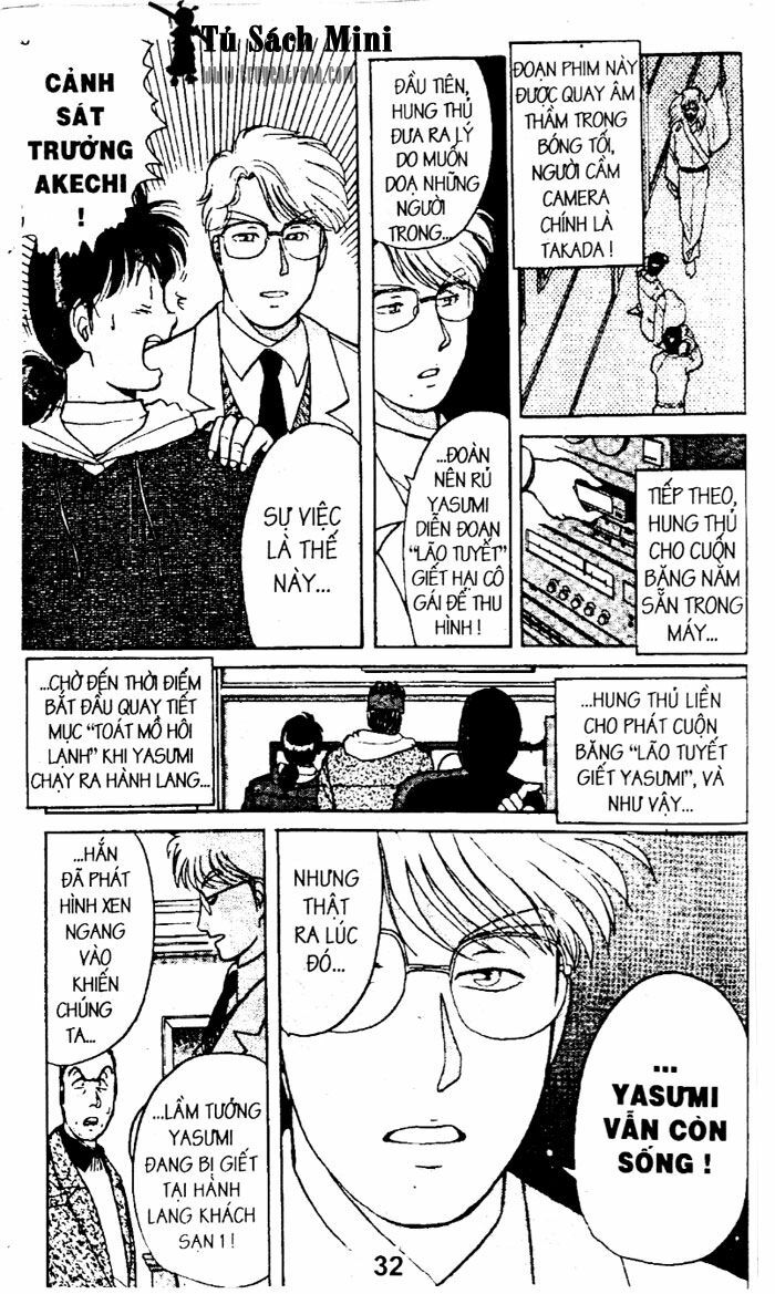 Thám Tử Kindaichi: Chapter 13