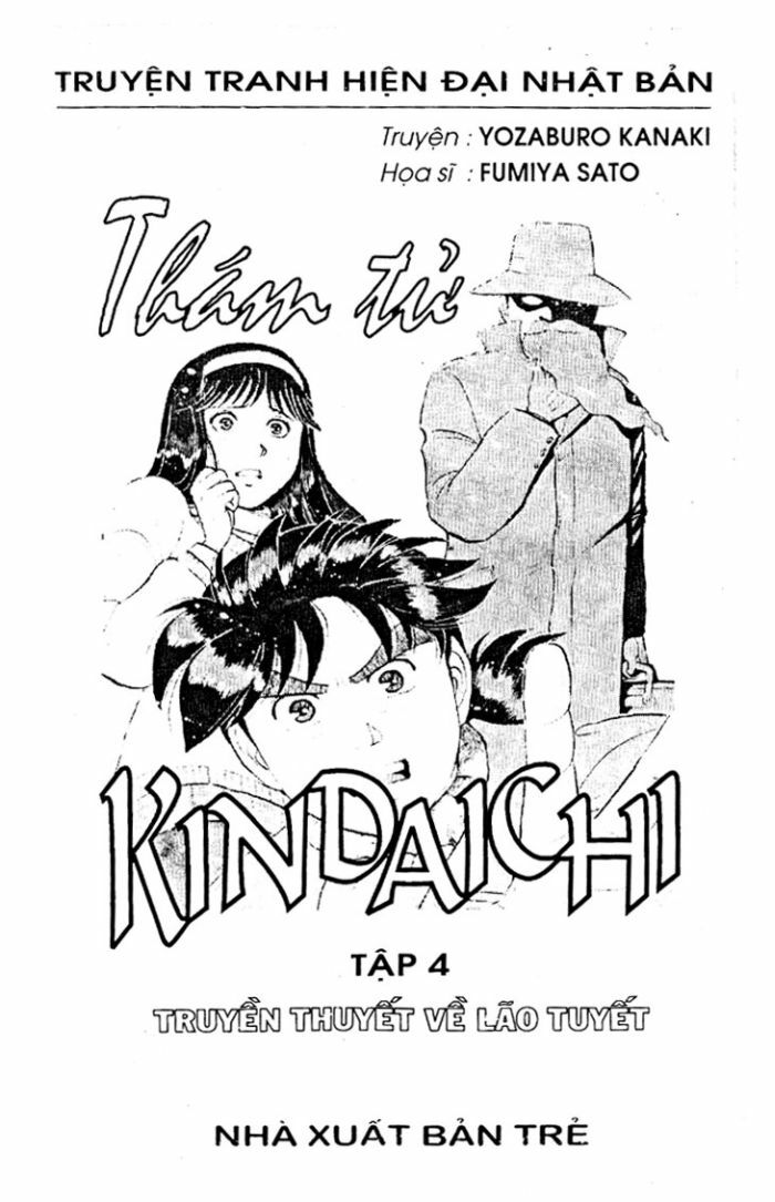 Thám Tử Kindaichi: Chapter 13