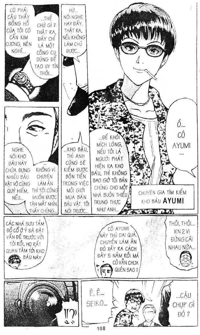 Thám Tử Kindaichi: Chapter 131