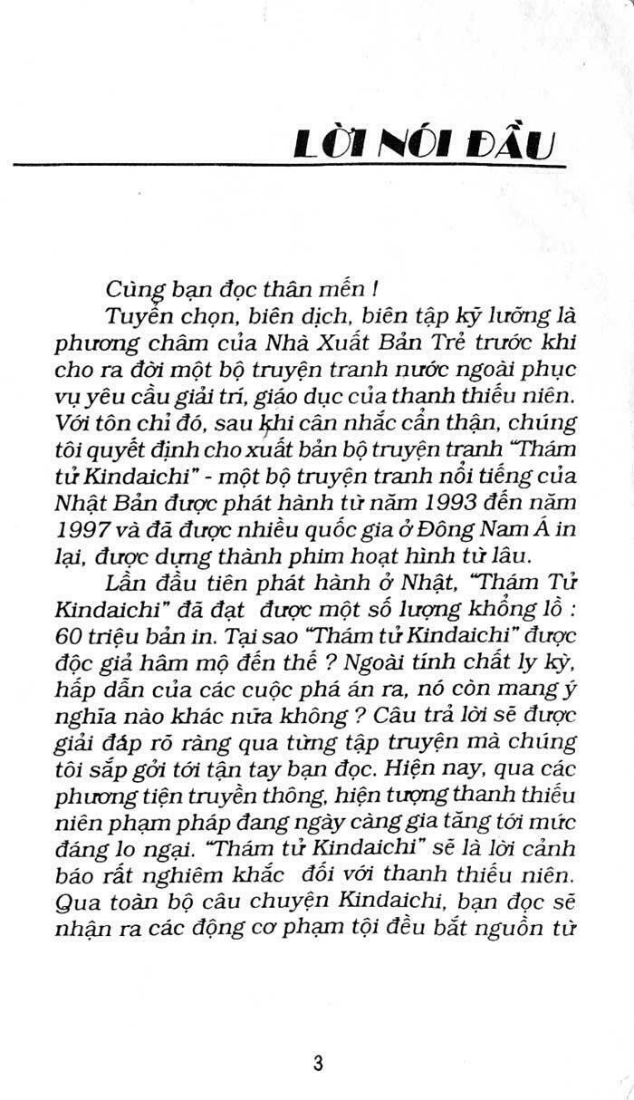 Thám Tử Kindaichi: Chapter 133
